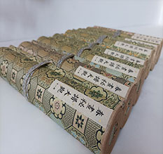 定结春画全集之春画秘谱大观-中国古代春宫绘画全集